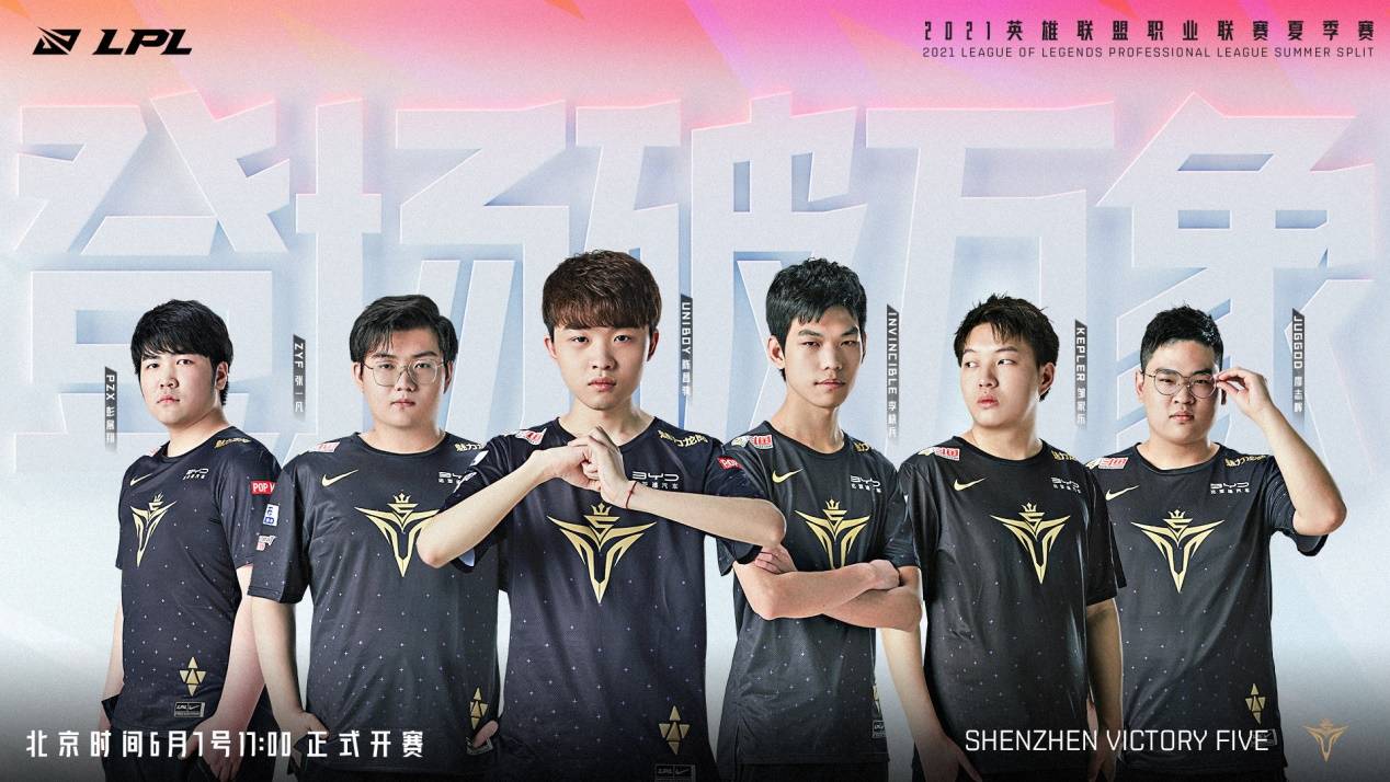 阿賈克斯