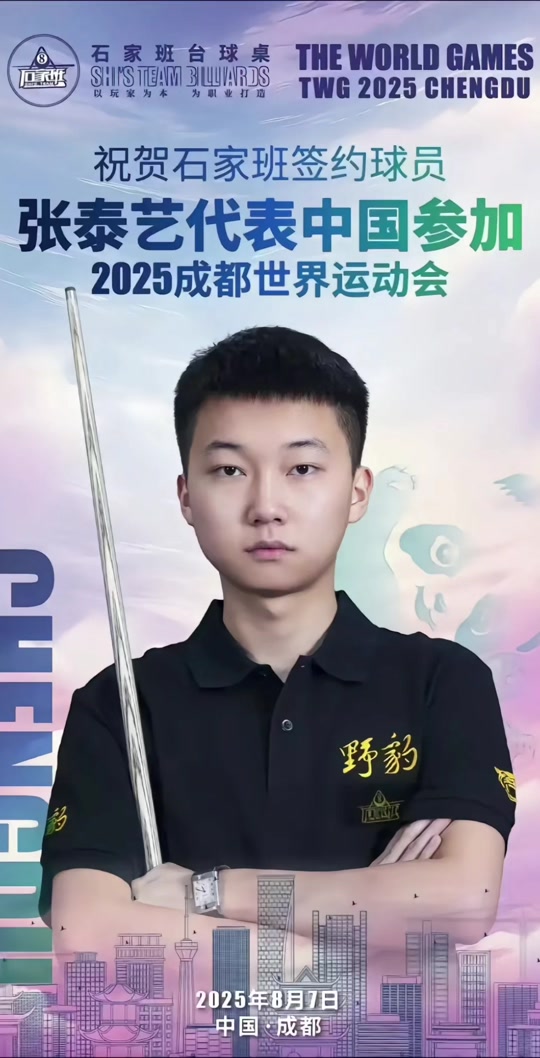 这不仅帮助