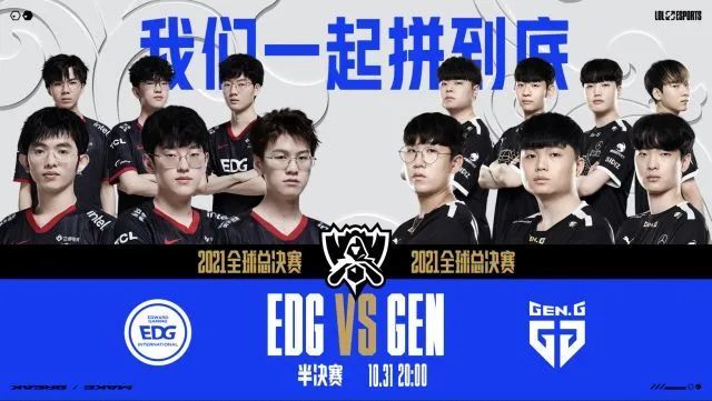 适应能力 适应能力