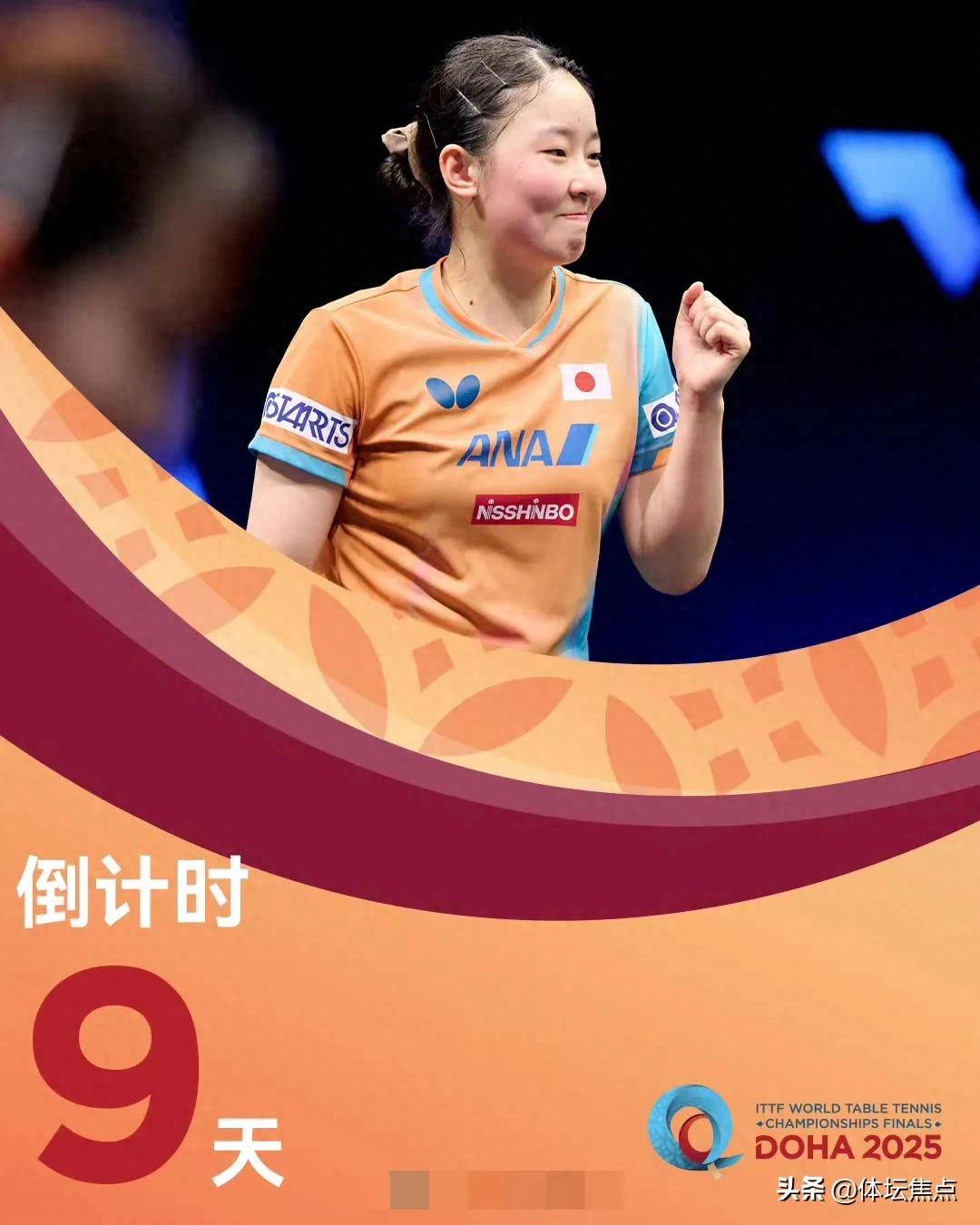 即便在压力 即便在压力