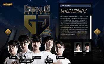 动辄年薪过 动辄年薪过