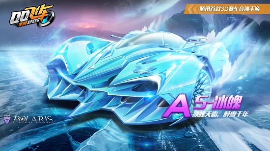 场能力为球 场能力为球