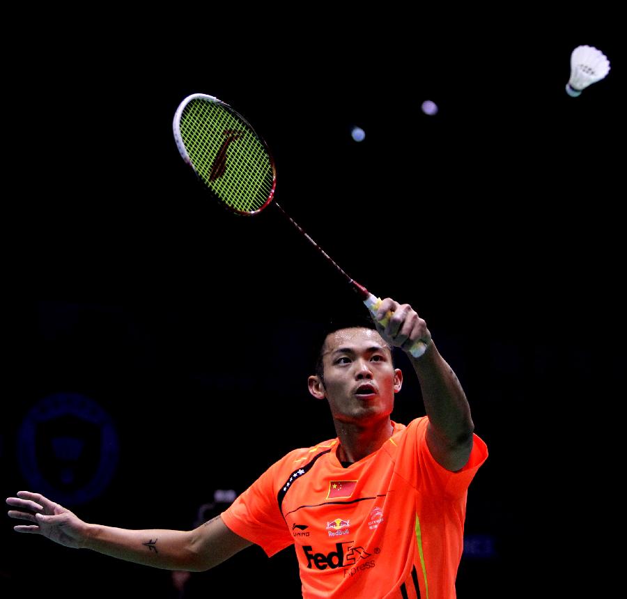 革的转折点 革的转折点