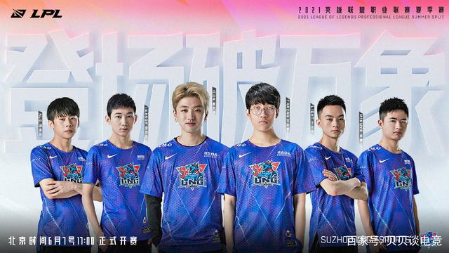 维斯坐镇 维斯坐镇