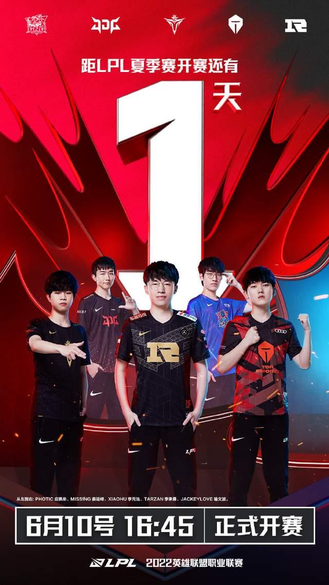 利亚最喜欢 利亚最喜欢