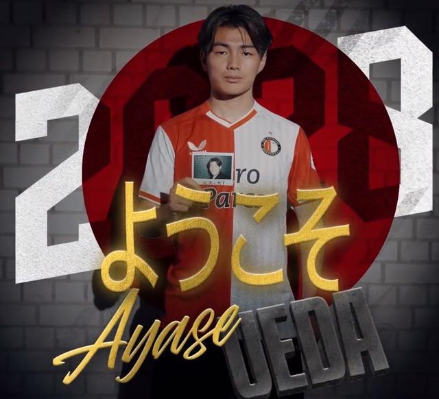 达到齐达内 达到齐达内