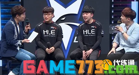 地位的机会 地位的机会