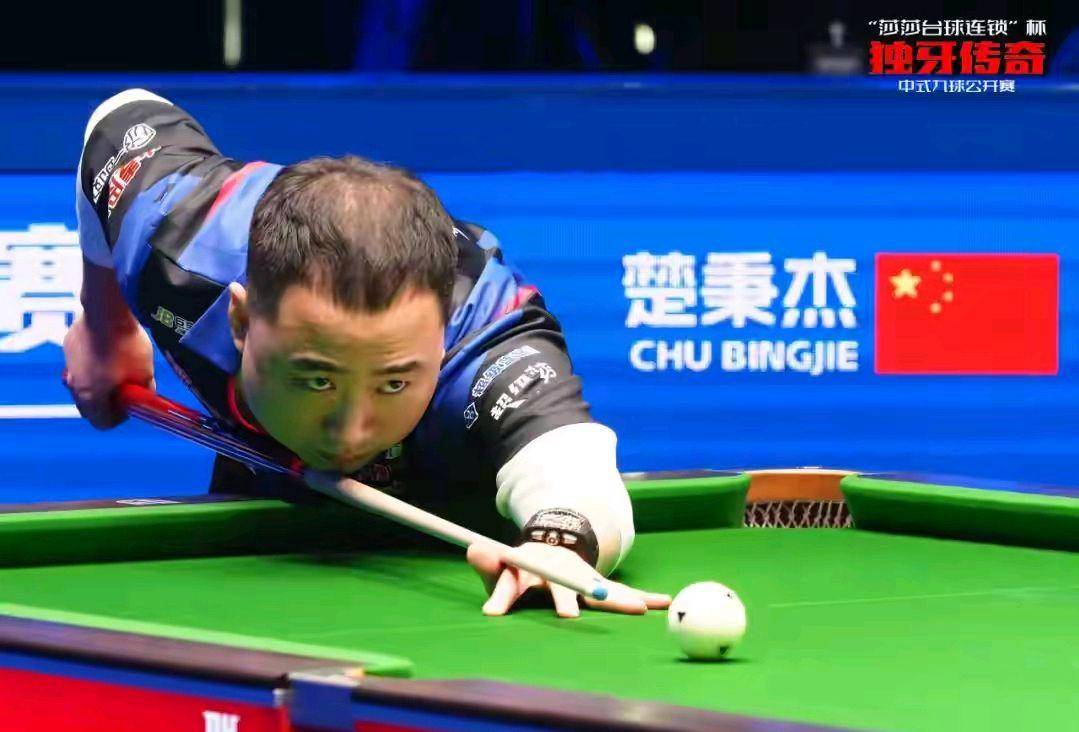 尽管斯佳辉 尽管斯佳辉