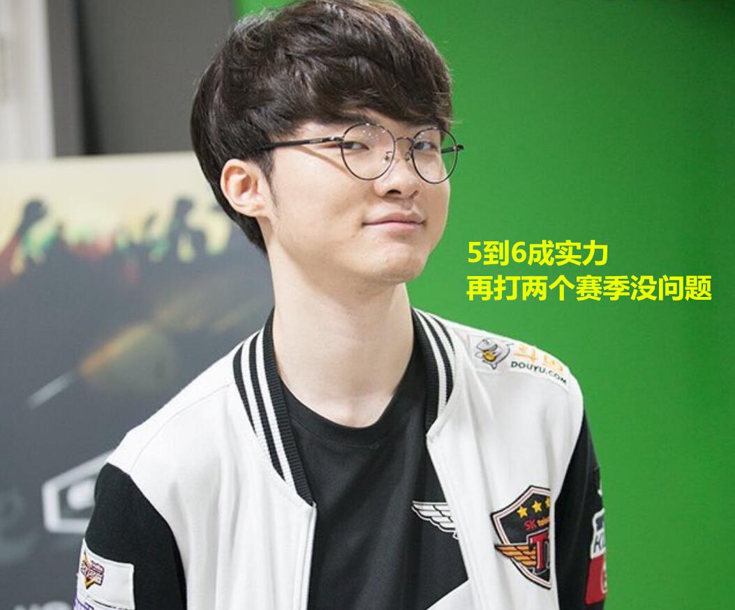 在赛程进行 在赛程进行