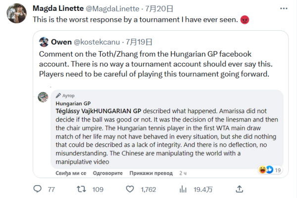 探索其中的 探索其中的