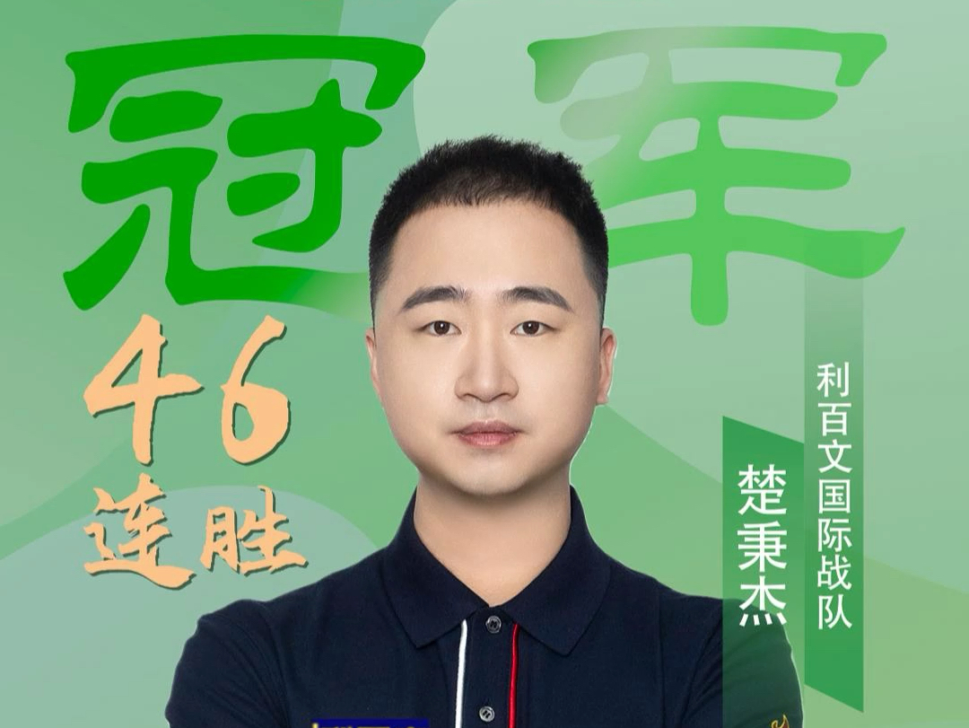 但脑海里最 但脑海里最