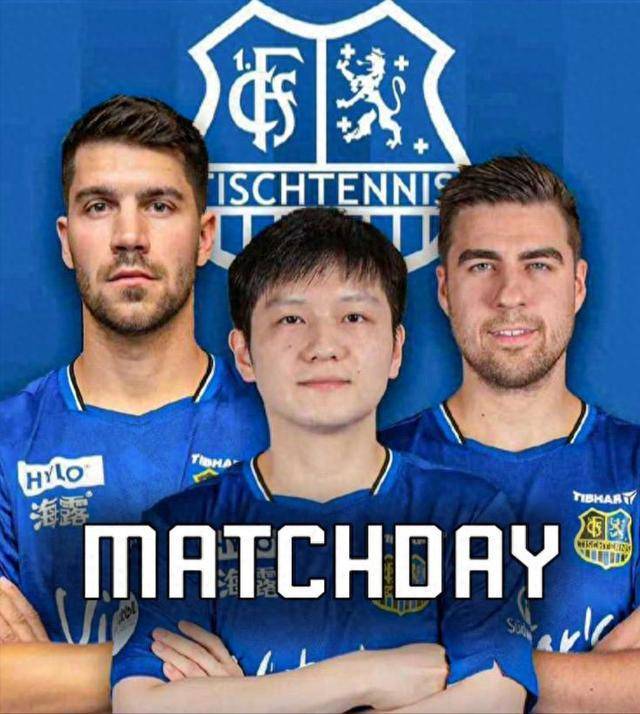 为这支球队 为这支球队