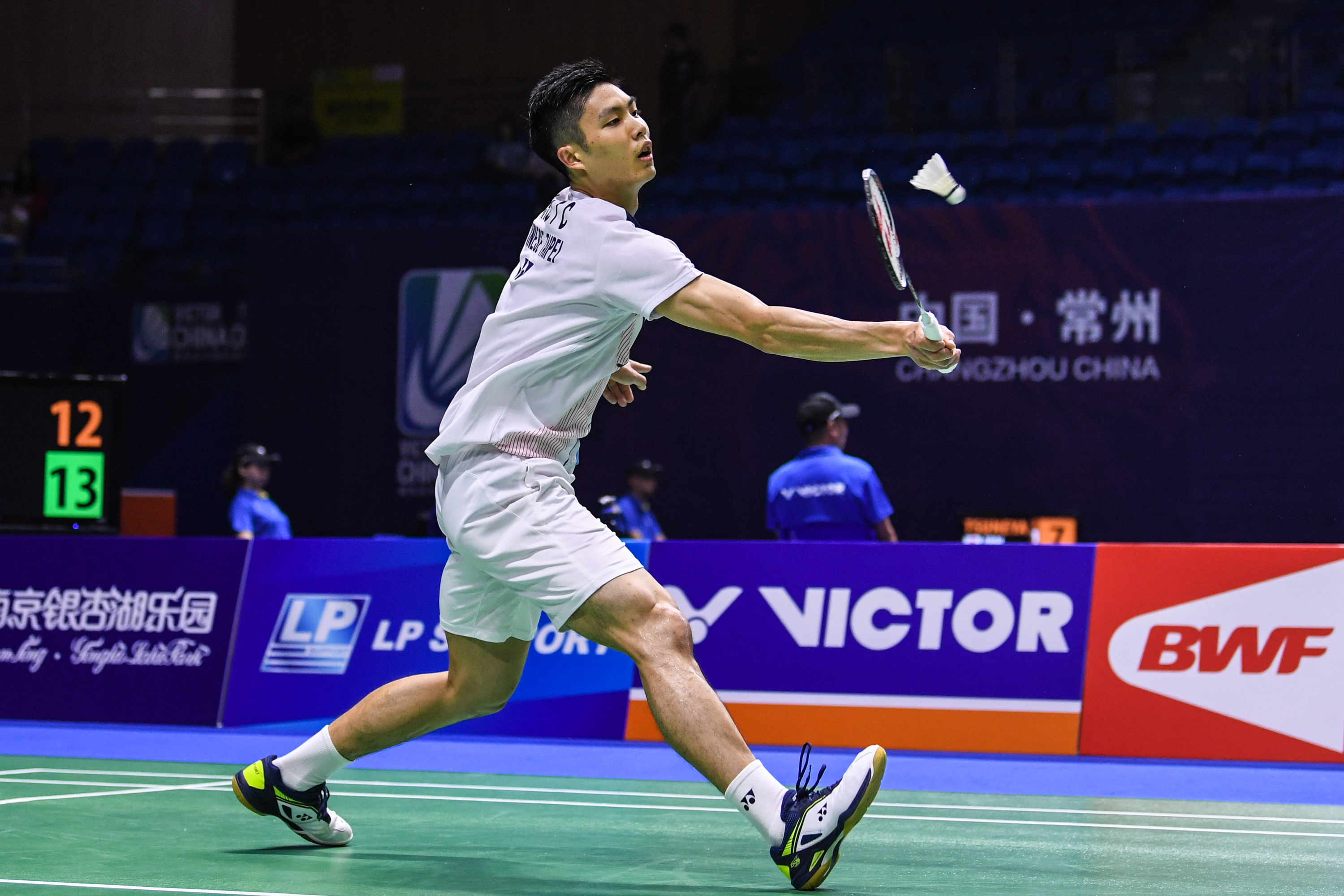 反转传递打 反转传递打