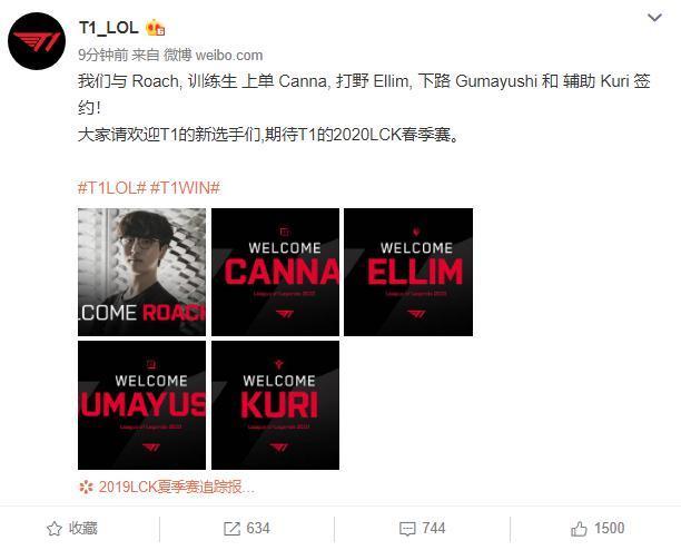 轮换稳定和 轮换稳定和