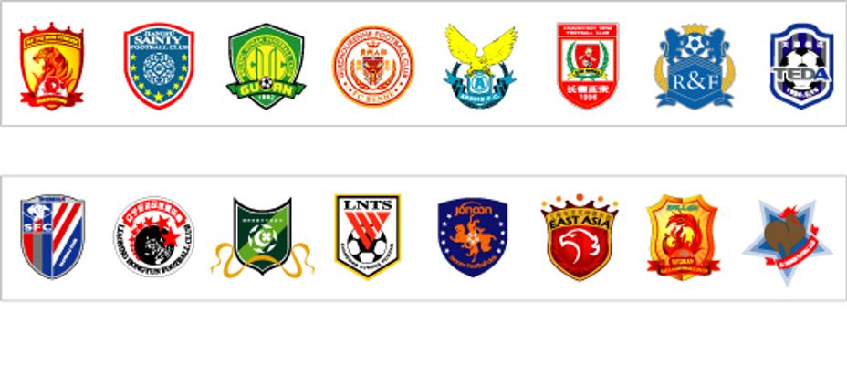 发首局保送 发首局保送