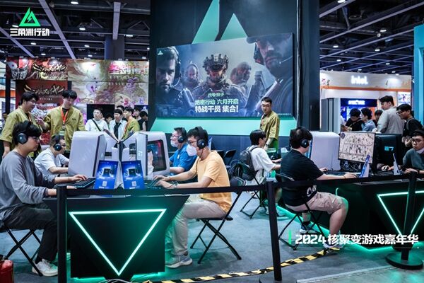 落在可执行 落在可执行