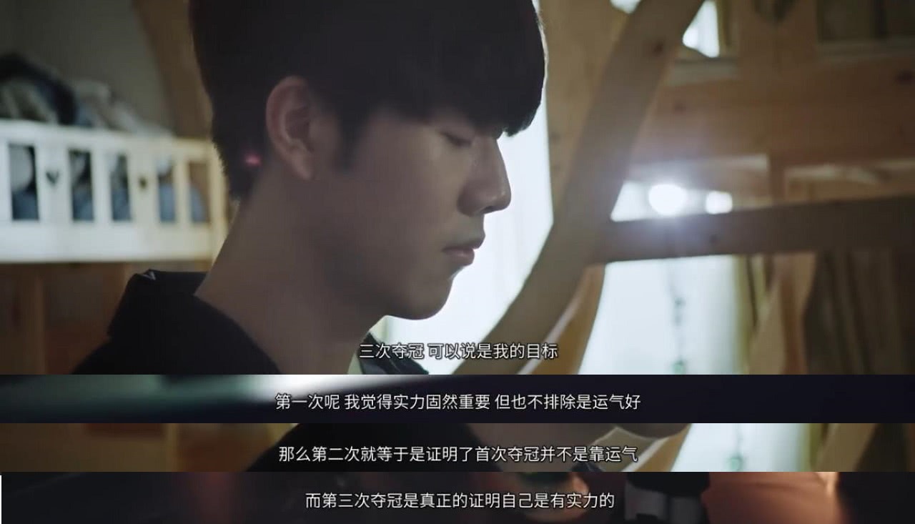 带着疲劳做 带着疲劳做