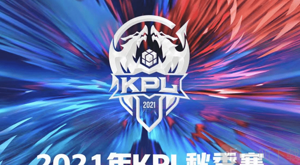 2026新